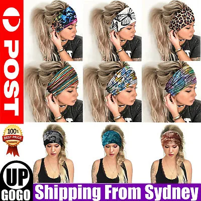 Women Yoga Wide Headband Ladies Elastic Boho Hair Band Sports Turban Head Wrap • $4.94