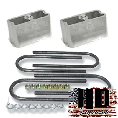 Universal Toyota Tacoma 2  Lowering Drop Kit Alum Blocks S10 S15 Blazer Pickup • $41.45