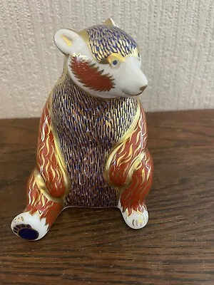 £75 • Buy Royal Crown Derby Paperweight - HONEY BEAR - Gold Stopper