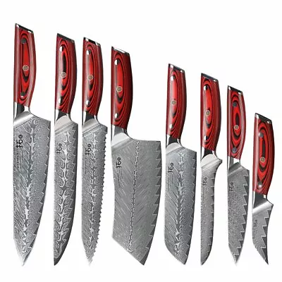 $43.79 • Buy TURWHO Chef Knife Japan VG10 Damascus Steel Santoku Slicing Kitchen Cook Knives