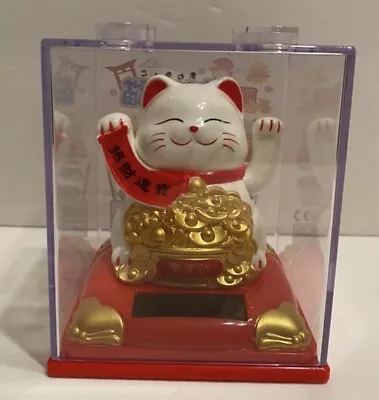 Solar Powered  Maneki Neko Welcoming Lucky Hands Waving Fortune Cat-fortune Pot • $14.95