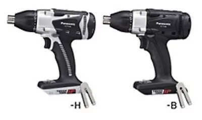 $318.88 • Buy Panasonic 14.4V Multi Impact Driver EZ7548X 2-Speed+2-Mode Body Only  