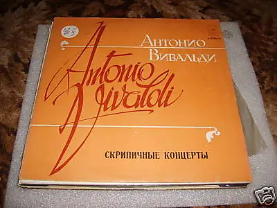 Vivaldi - Violin Concerts - LP - Melodya 70s • $11.19