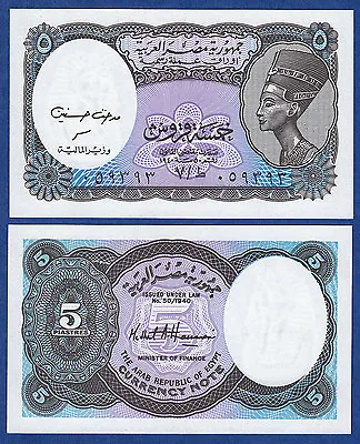 Egypt 5 Piastres P - 188 UNC • $0.99