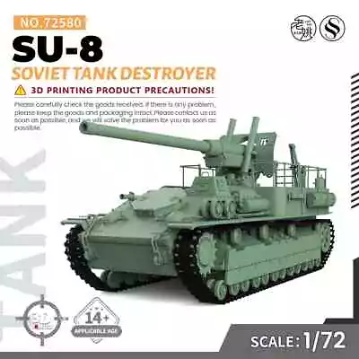 SSMODEL 72580 1/72 25mm Military Model Kit Soviet SU-8 Tank Destroyer • $19.99