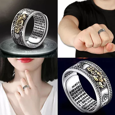 US 3-6 Pack Feng Shui Pixiu Mani Mantra Adjustable Ring Wealth Ring Lucky • $7.79