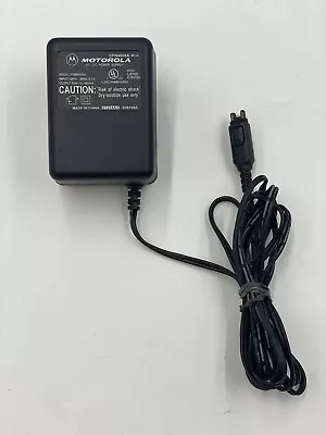 Motorola SPN4808A AC-DC Power Supply 5.9V ~400mA - Tested & Working • $4.49