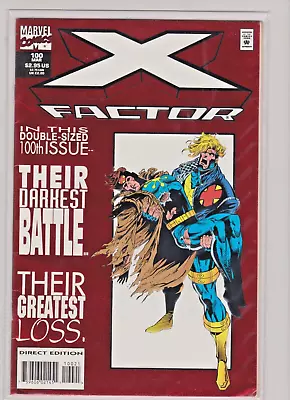 X-Factor #100 (Marvel March 1994) • $0.99