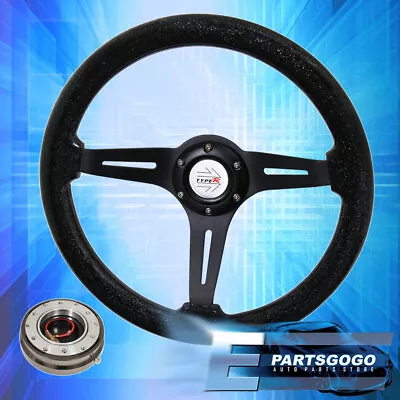 Steering Wheel Black Center Metallic Black Wood + Gunmetal Slim Quick Release • $71.99