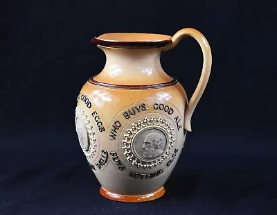 Pre-1901 Large Doulton Lambeth Mottoware Jug Pitcher • $225