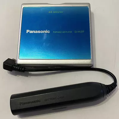 Panasonic SJ-MJ59 Portable MD Minidisc Player - TESTED • $79.99