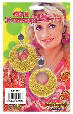 Mod Girl Earrings 60s 70s Glitter Gold Earrings Swirl Costume Jewellery BA1082 • £2.49