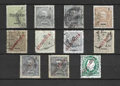 MACAO -   LOT OF VERY OLD PORTUGUESE COLONIAL STAMPS - Ref  2 • $1.29