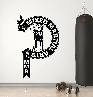 Vinyl Wall Decal MMA Fighters Mixed Martial Arts Club Gym Stickers Mural (g5781) • $69.99