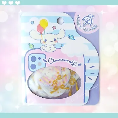 Sanrio Cinnamoroll Dog Sticker Flakes Pack Cute Kawaii Scrapbook Planners Diary • £3.25