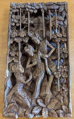 £15 • Buy 3D Balenese Rama Sinta Lovers Art Intricate Wood-carved Wall Panel
