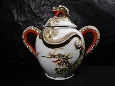 $29.99 • Buy Old  Japan  Hand Painted  Dragon  Sugar Bowl With Lid  -  KUTANI