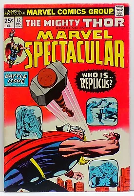 Marvel Spectacular #12 --1974-- • $4.75