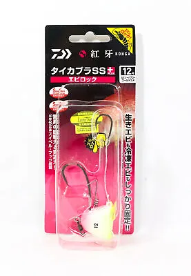 Sale Daiwa Kabura SS+ Tenya Jig Size 12 L Glow Candy 003219 • $13.70