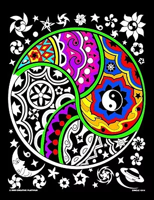 Yin Yang - Large 16x20 Inch Fuzzy Velvet Coloring Poster • $8.99