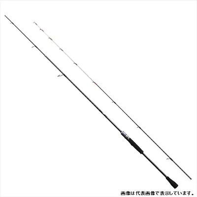 Shimano Saber Master SS Stick S610M-S Boat Fishing Spinning Rod Stylish Anglers • $1131.10