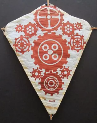 Vintage Paper Kite Promotional Mechanical • $24.99