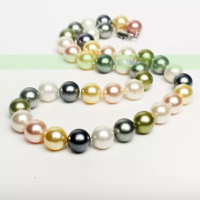 10mm Round Multicolor Shell Pearl 18 Inch Chain Necklace For Women Men • $8.99