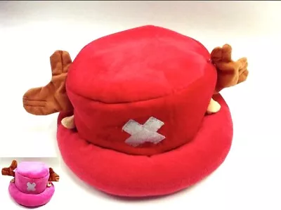 Anime One Piece Tony Chopper Plush Hat Cap Beanie Cosplay Costume Red Pink AU • $14.95