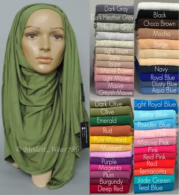 Premium Cotton Jersey Hijab Scarf Shawl Wrap Islam Muslim Medium 180X65cm • $10.99