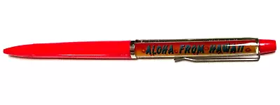 Aloha From Hawaii Floaty Pen W/Moving Hula Dancers Behind Palm Trees Eskesen B • $19.99