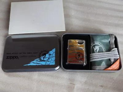 ZIPPO MAKE ATTACK ON THE ENEMY CAMP Limited Edition Pass Case Serial No Made • £148.15