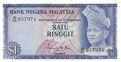 Malaysia  $1  Ringgit  ND. 1967   P 1  Series A/15   Circulated Banknote QZ4 • $12