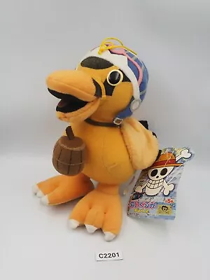 Karoo Duck VIVI One Piece C2201 Banpresto 2001 Plush 7  TAG Toy Doll Japan  • $27.94