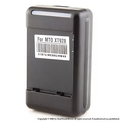 Wall Dock Battery Charger For Motorola Droid Bionic 4G Motorola Atrix 2 MB865 • $6.14