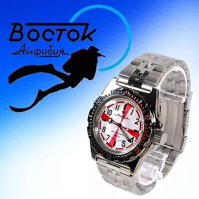 VOSTOK KOMANDIRSKIE Amphibian 2415 / 110750 RUSSIAN Mechanical  Watch Diver • $115.50