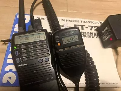 YAESU FM Transceiver FT-729 Dual Band 144/430MHz Ham Radio Tested From Japan • £162.17