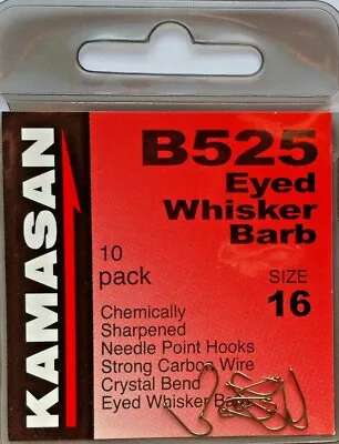 Kamasan B525 EYED Whisker Barbed Match Hook Pole Rig Fishing Fine Carbon Wire • $1.23