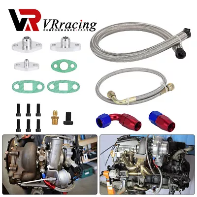 $49 • Buy Turbo Oil Feed Drain Return Line Kit Fit For Toyota Supra 1JZGTE 2JZGTE 1JZ/2JZ