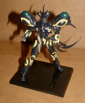$35.95 • Buy MAX FACTORY Guyver Bioboosted Armor Trading Figure 4 1/2  Tall GIGANTIC DARK