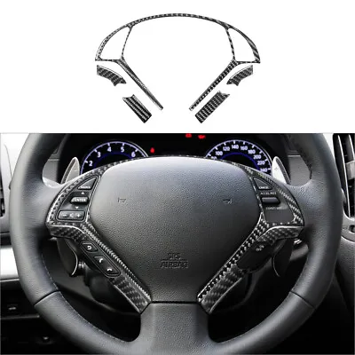 5Pcs Carbon Fiber Interior Steering Wheel Cover Trim For 2010-2013 Infiniti G37 • $19.66