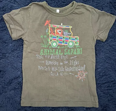 £2.50 • Buy Boys / Girls Animal Safari Khaki T-Shirt Age 6-7 Years