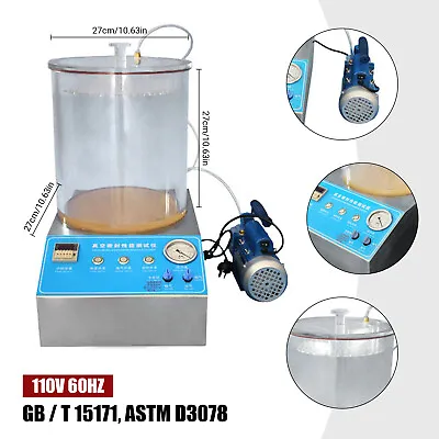 $707.75 • Buy Vacuum Sealing Performance Tester For Food Packaging Bags Bottles Cans 110V