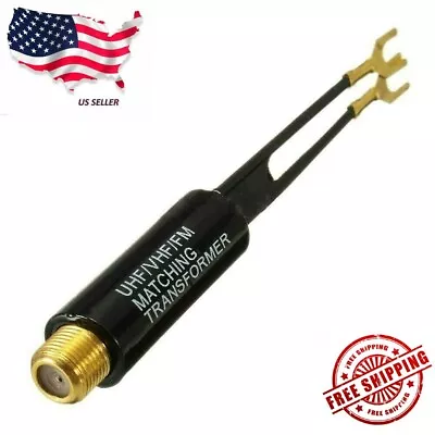 UHF VHF FM Gold Plated 75-300 Ohm TV Antenna Matching Transformer Coaxial Cable • $3.44