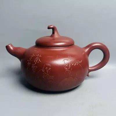 Vintage Chinese Yixing Purple Clay Teapot Zisha Ceremony Teaware Collection Rare • $329.99