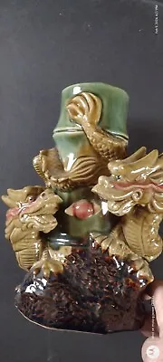 Asian Double Dragon Bamboo Vase  Planter Majolica Style 10 In • $44.95