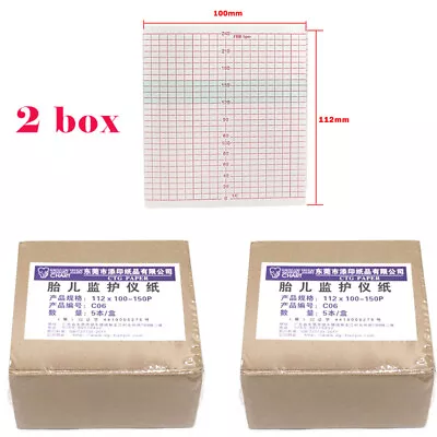 1500PC Thermal Printer Paper For CMS800G CMS800F Fetal Monitor  100*112MM • $71.50