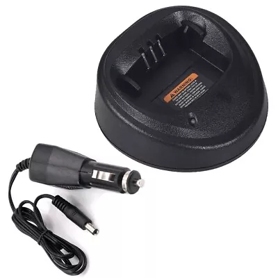 12V 24V Car DC Charger Base Dock Radio For Motorola GP3688 CP150 CP160 CP180 • $17.80