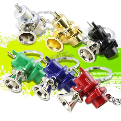 Car Silver Turbocharger Blow Off Valve Bov Metal Zinc Plated Steel Keychain Ring • $6.18