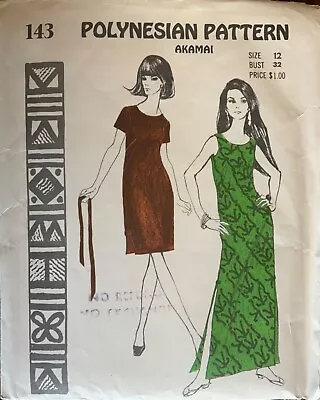 Vintage Polynesian Pattern 143 Akamai One Piece Muumuu Side Slit Dress Size 12 • $8