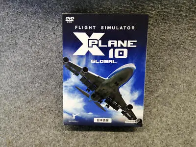 Zoo Flight Simulator X-Plane 10 Pc Game Software Pc Engine Japanese Games • $140.64